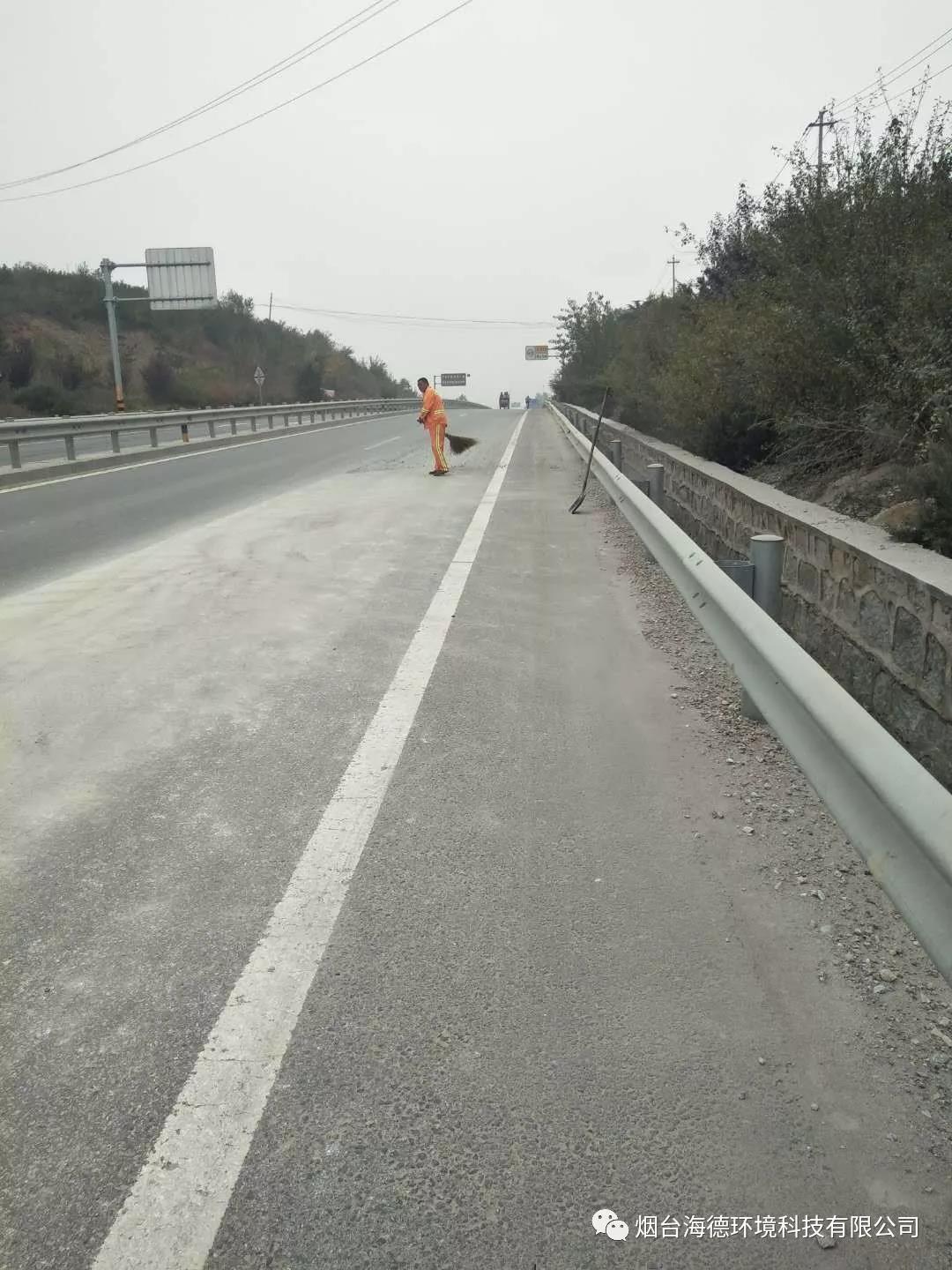 微信图片_20211207171209.jpg