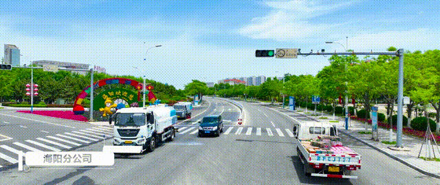 Honeyview_3.jpg